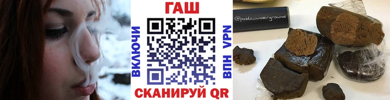 Сколько стоит Саранск Марихуана  KRAKEN как войти  Гашиш  Кетамин  КОКАИН  А ПВП  Мефедрон  Псилоцибиновые грибы 