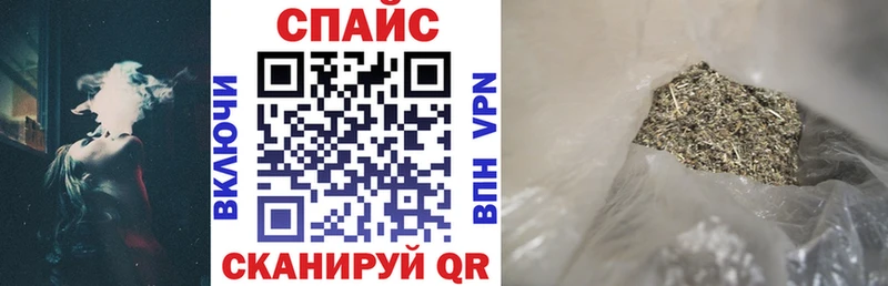 БУТИРАТ Butirat  Саранск 