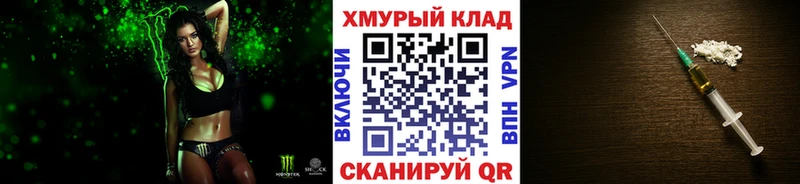 Героин Heroin  сколько стоит  Саранск 