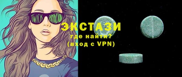 mdpv Снежинск