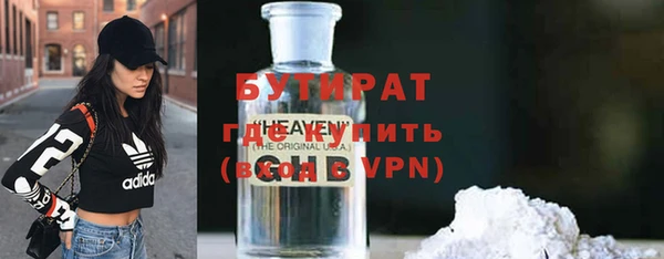 кокаин колумбия Горняк