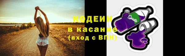 кокаин колумбия Горняк