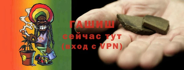 кокаин колумбия Горняк
