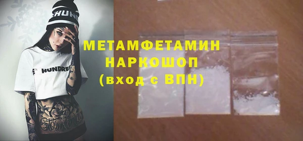 кокаин колумбия Горняк