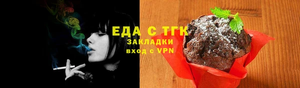 кокаин колумбия Горняк