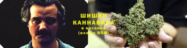 кокаин колумбия Горняк