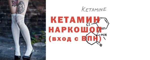 кокаин колумбия Горняк