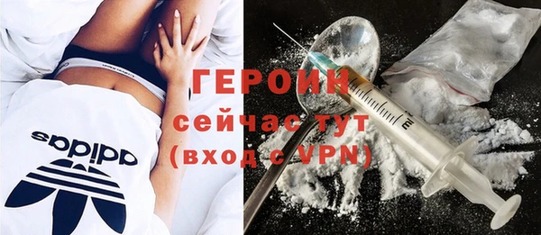 а пвп мука Горно-Алтайск