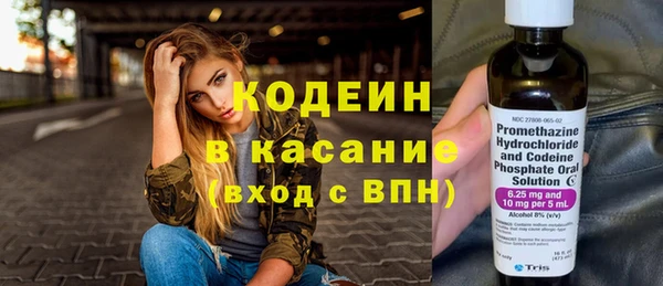 кокаин колумбия Горняк