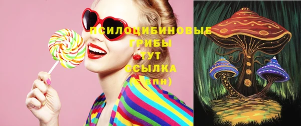 кокаин колумбия Горняк