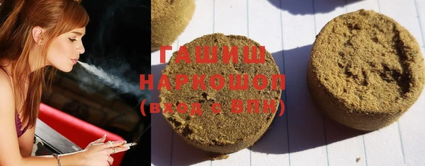 кокаин колумбия Горняк
