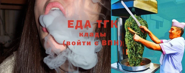 кокаин колумбия Горняк