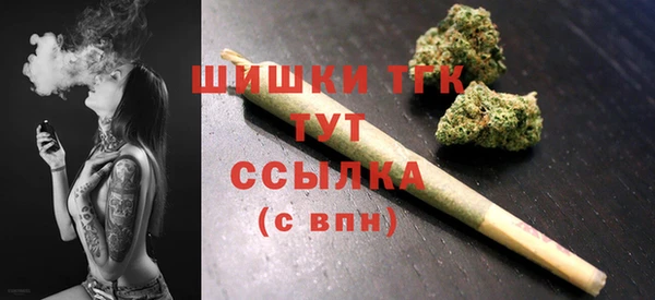 кокаин колумбия Горняк