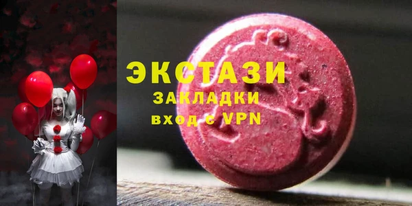 кокаин колумбия Горняк
