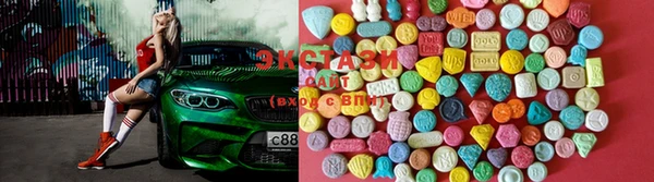 кокаин колумбия Горняк