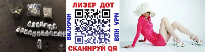 LSD-25 экстази кислота  omg вход  Саранск 