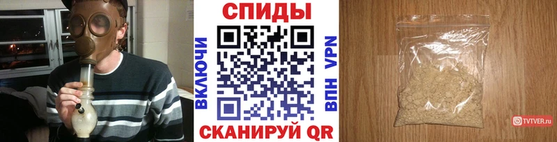 мега как войти  Саранск  Первитин Декстрометамфетамин 99.9% 